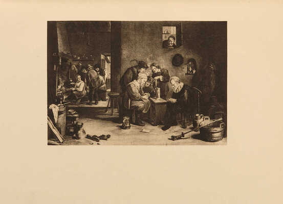 Масонство в прошлом и настоящем / Под редакцией С.П. Мельгунова и Н.П. Сидорова: в 2 т. М., 1914-1915.